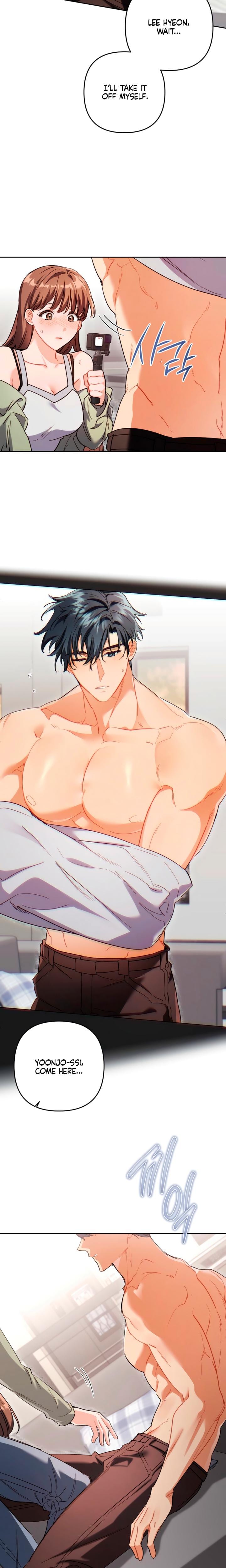 Ready Shoot, For Love! (Uncensored), chapter 47, page 7 of 23