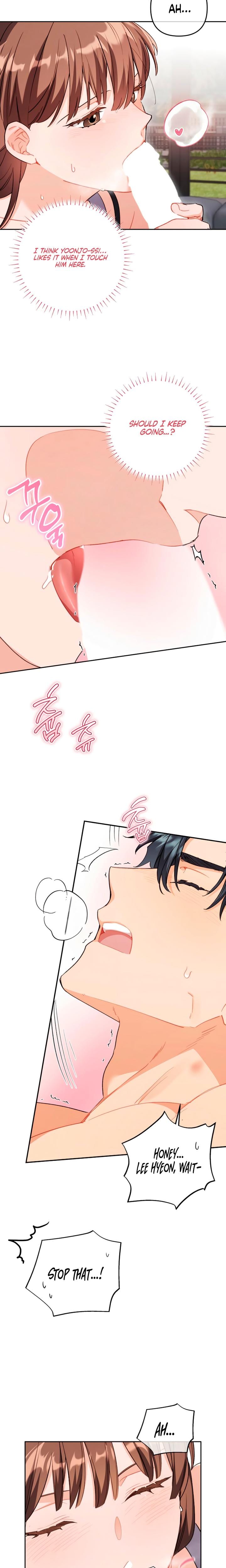 Ready Shoot, For Love! (Uncensored), chapter 47, page 16 of 23