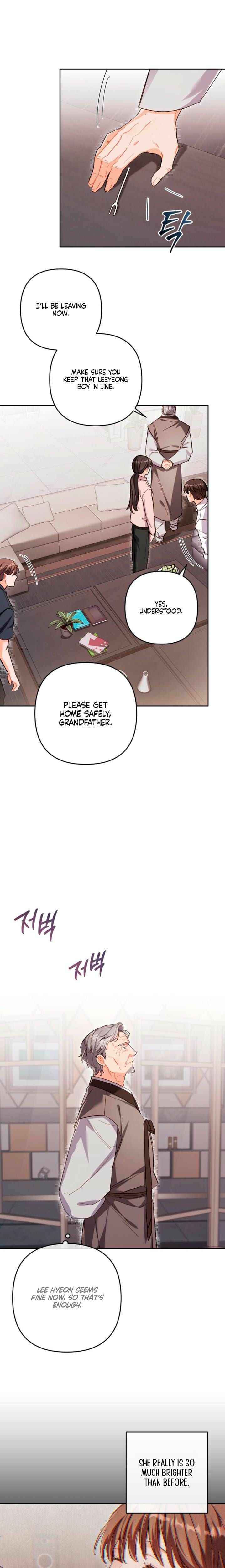 Ready Shoot, For Love! (Uncensored), chapter 49, page 7 of 21