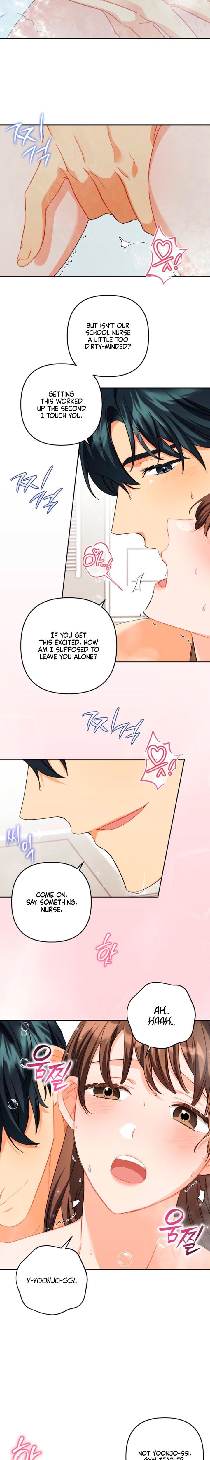 Ready Shoot, For Love! (Uncensored), chapter 51, page 18 of 21