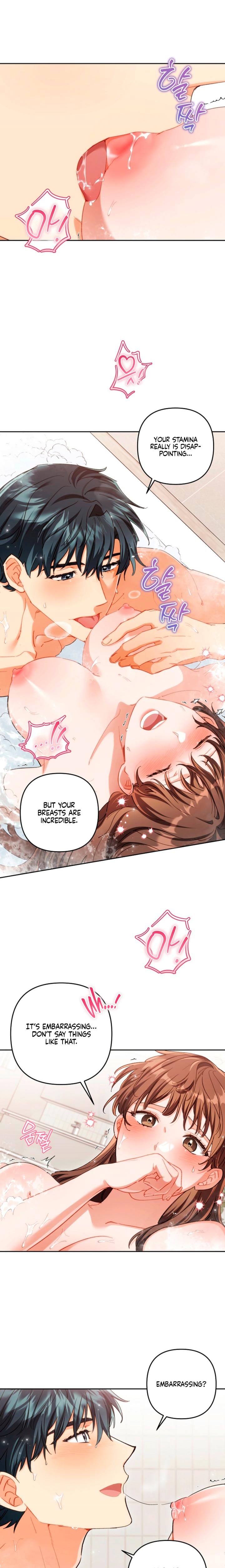 Ready Shoot, For Love! (Uncensored), chapter 52, page 6 of 21
