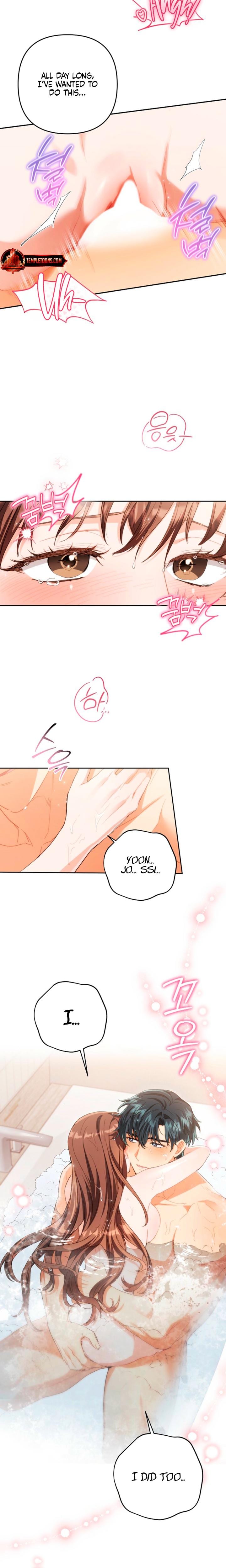 Ready Shoot, For Love! (Uncensored), chapter 52, page 12 of 21