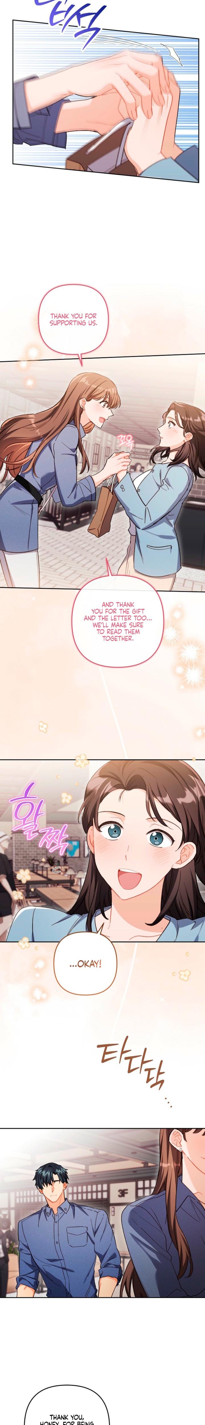 Ready Shoot, For Love! (Uncensored), chapter 54, page 6 of 22