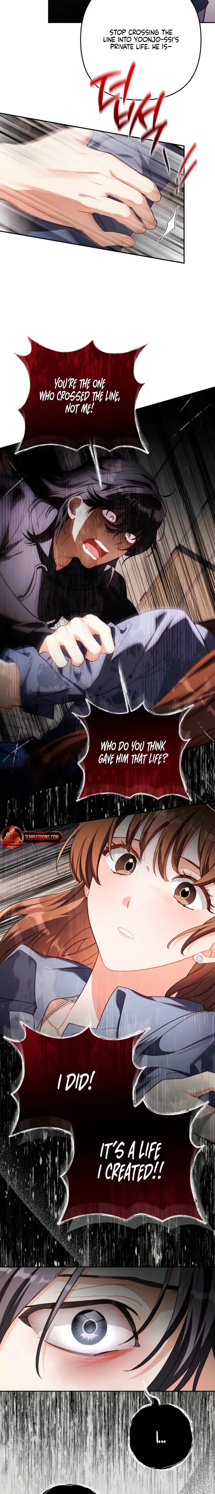 Ready Shoot, For Love! (Uncensored), chapter 55, page 7 of 23