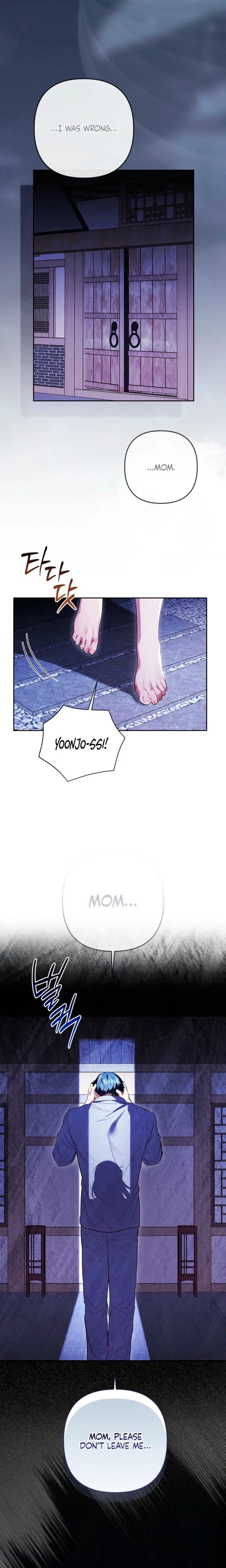 Ready Shoot, For Love! (Uncensored), chapter 56, page 6 of 25