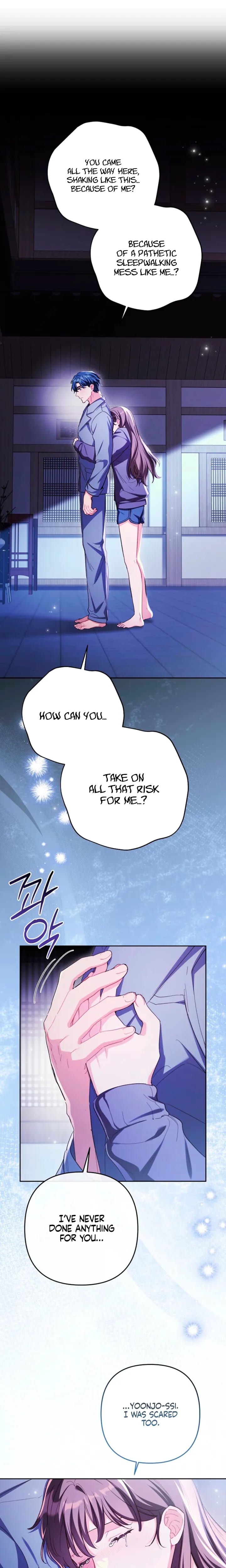 Ready Shoot, For Love! (Uncensored), chapter 56, page 17 of 25