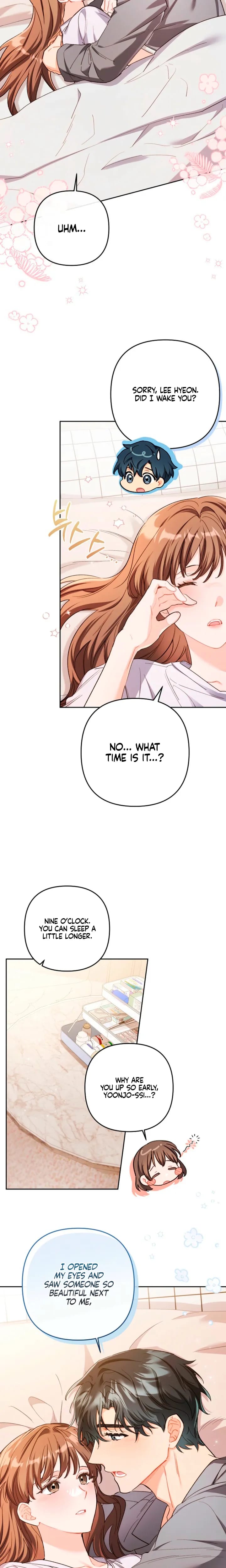 Ready Shoot, For Love! (Uncensored), chapter 57, page 5 of 22