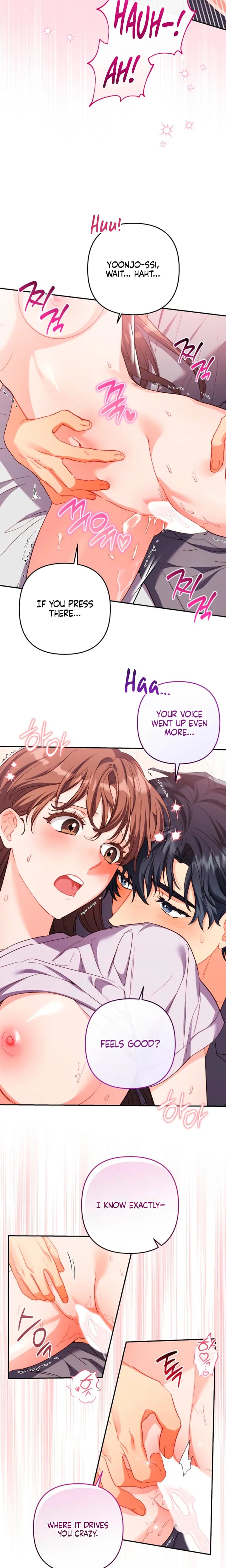 Ready Shoot, For Love! (Uncensored), chapter 57, page 17 of 22