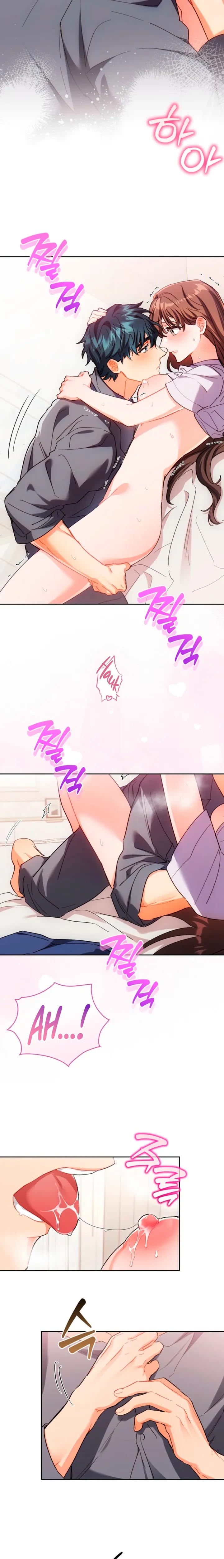 Ready Shoot, For Love! (Uncensored), chapter 58, page 5 of 21