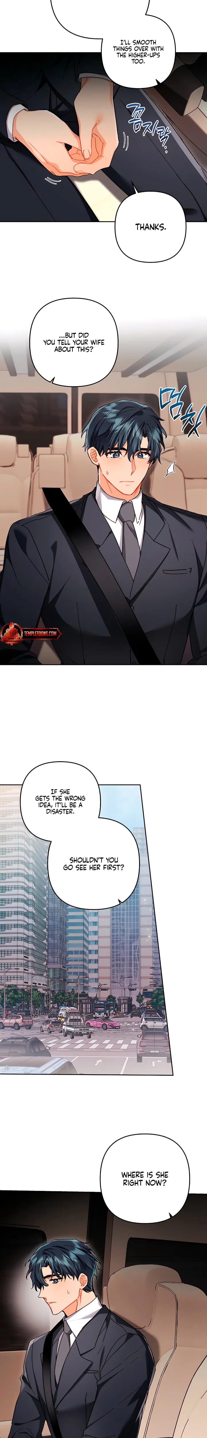 Ready Shoot, For Love! (Uncensored), chapter 59, page 7 of 23