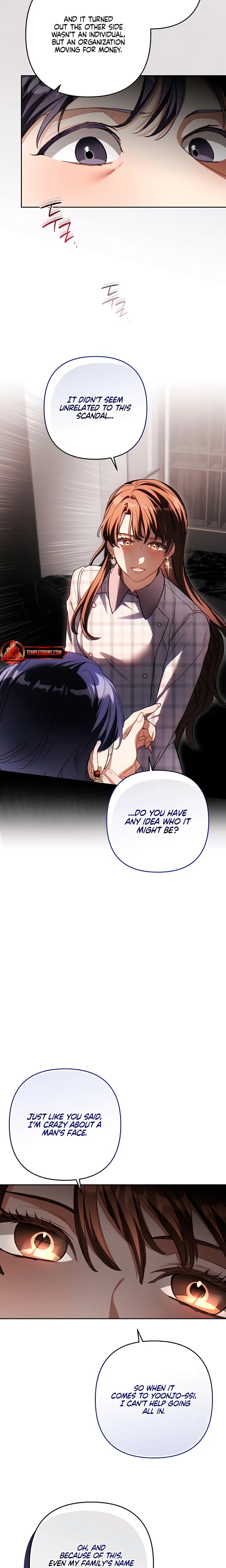 Ready Shoot, For Love! (Uncensored), chapter 59, page 18 of 23