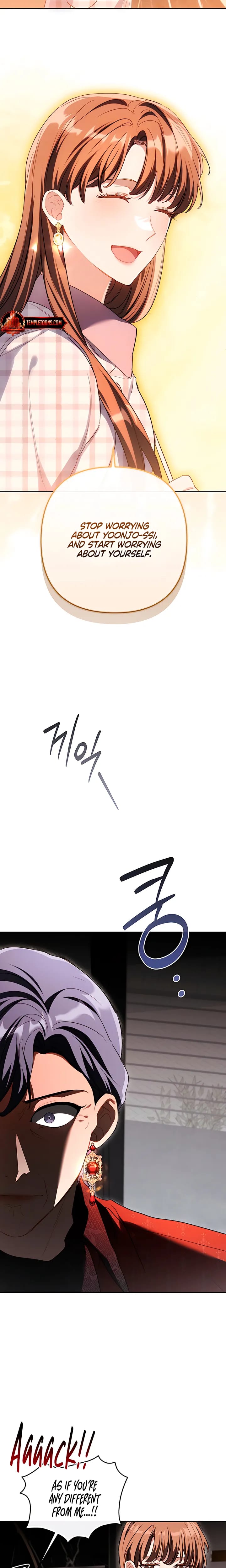 Ready Shoot, For Love! (Uncensored), chapter 59, page 21 of 23