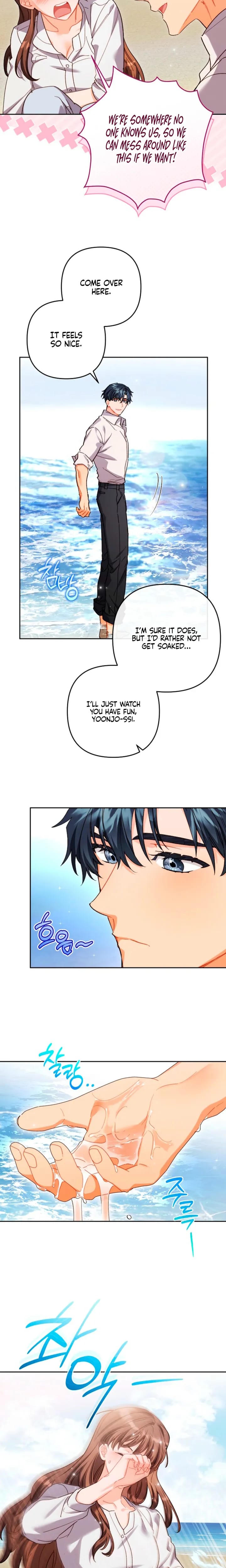 Ready Shoot, For Love! (Uncensored), chapter 61, page 6 of 27