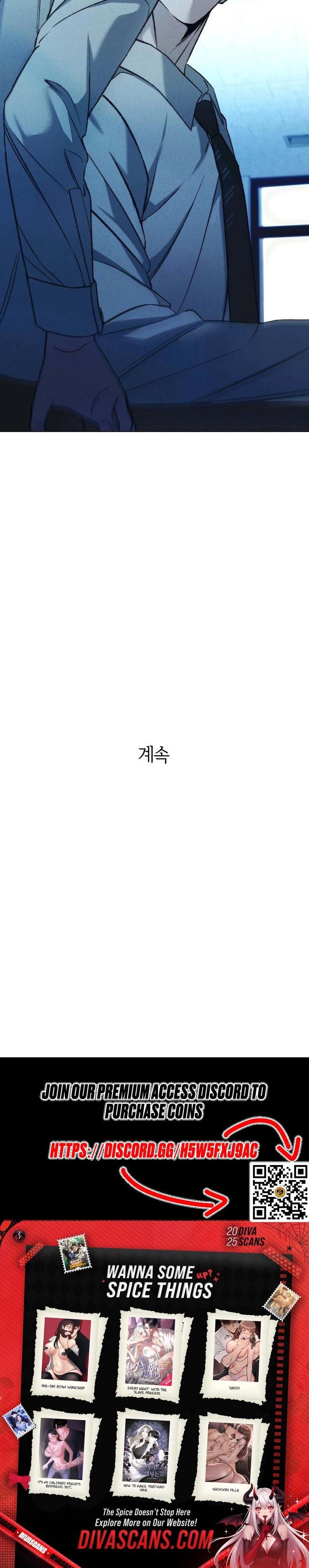 Red Line (Uncensored), chapter 6, page 19 of 19