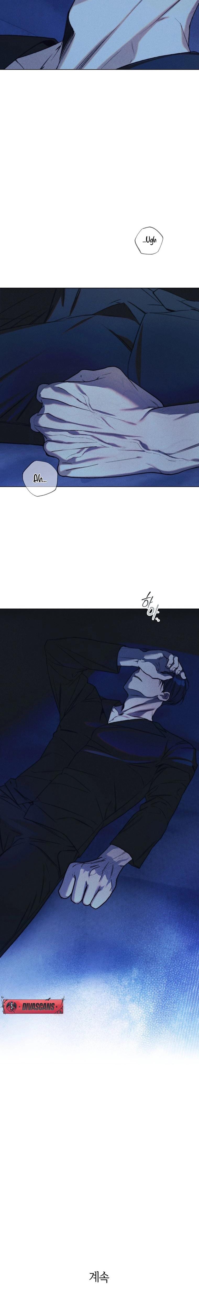 Red Line (Uncensored), chapter 12, page 17 of 18