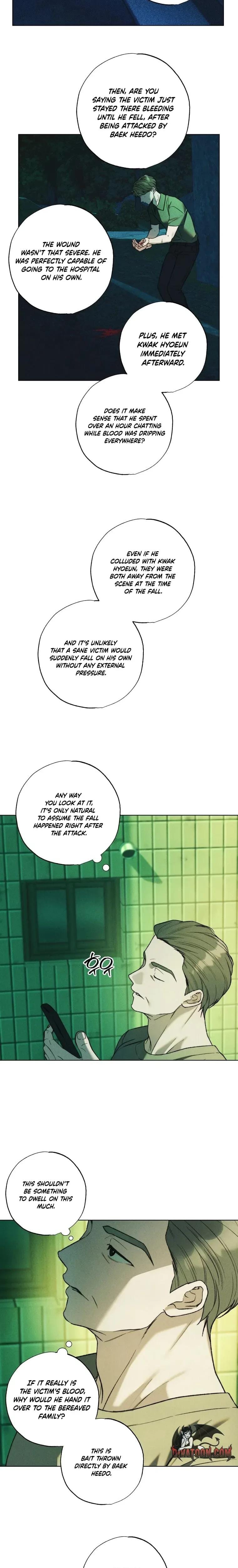 Red Line (Uncensored), chapter 24, page 10 of 19