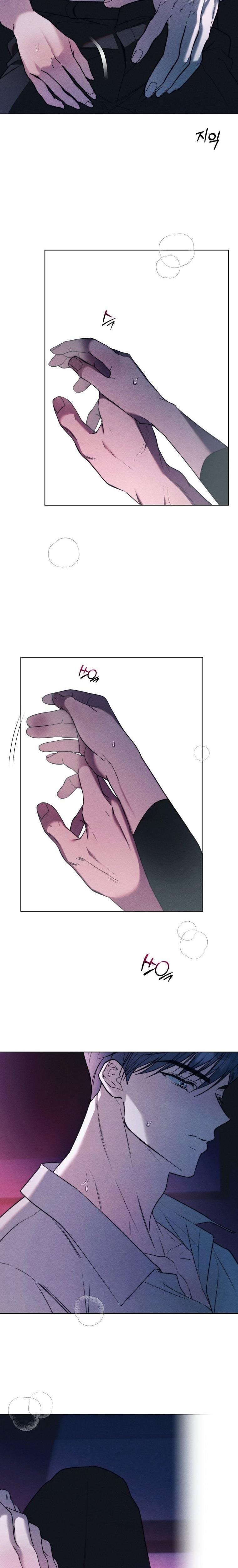 Red Line (Uncensored), chapter 28, page 13 of 17
