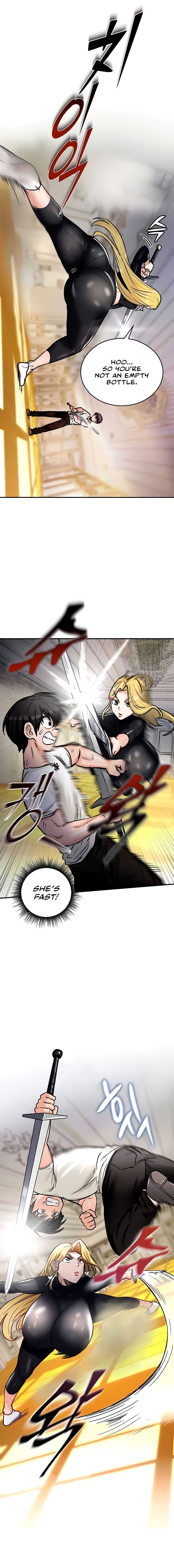 Regressed Warrior’s Female Dominance (Uncensored), chapter 8, page 9 of 9