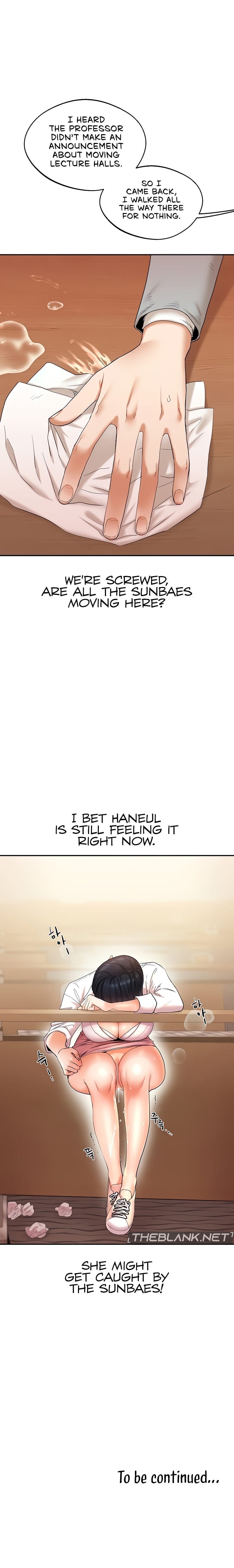 Relationship Reversal (Uncensored), chapter 4, page 18 of 19