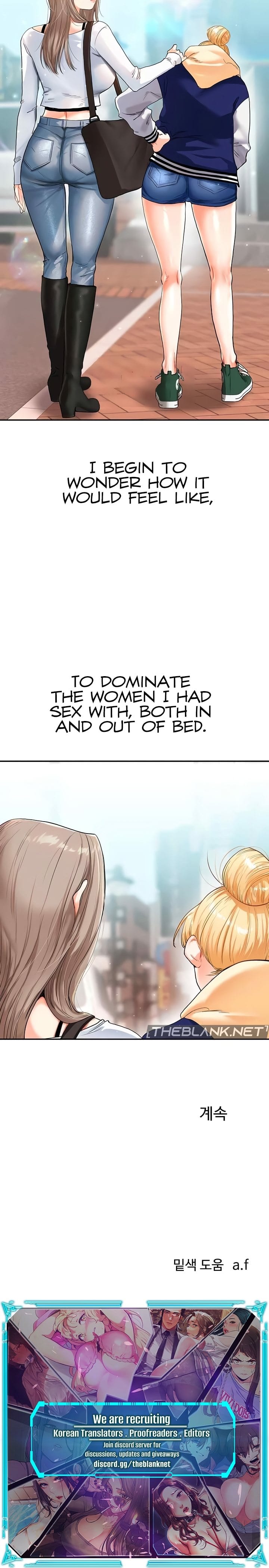 Relationship Reversal (Uncensored), chapter 13, page 14 of 14