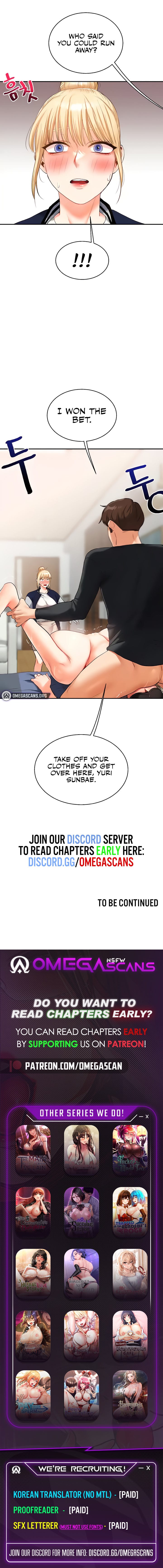 Relationship Reversal (Uncensored), chapter 19, page 12 of 12