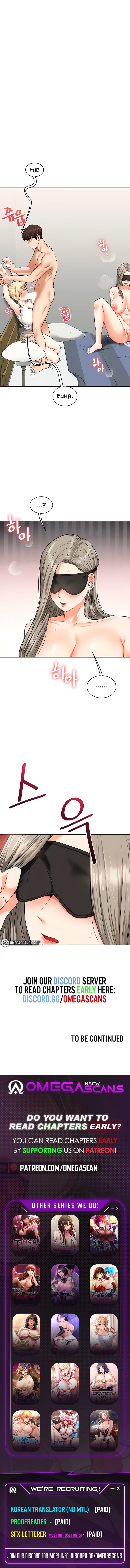 Relationship Reversal (Uncensored), chapter 20, page 11 of 11
