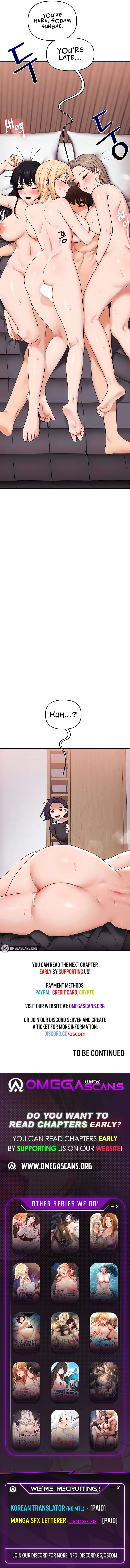 Relationship Reversal (Uncensored), chapter 98, page 8 of 8