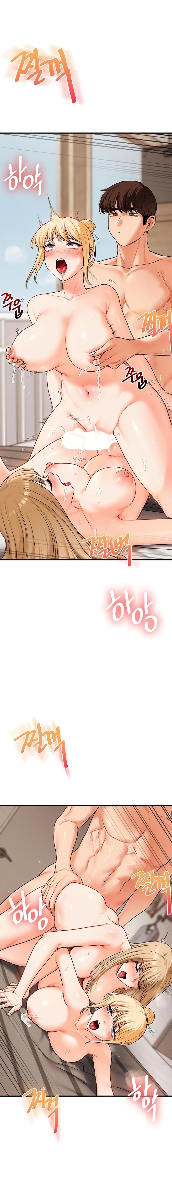 Relationship Reversal (Uncensored), chapter 107, page 10 of 24