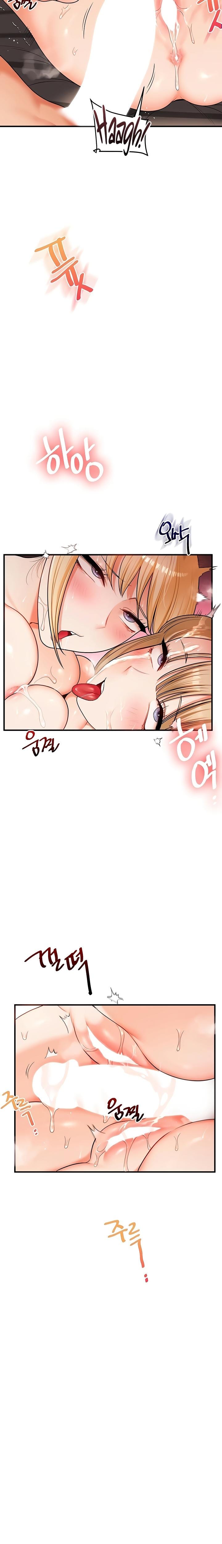 Relationship Reversal (Uncensored), chapter 107, page 12 of 24