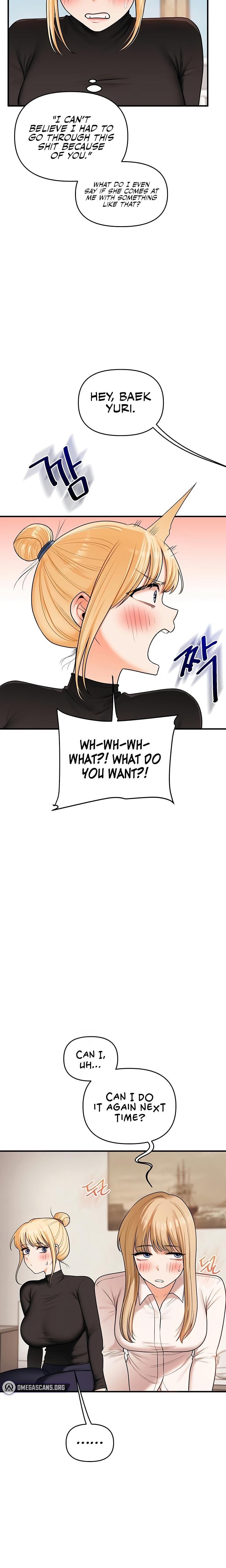Relationship Reversal (Uncensored), chapter 107, page 14 of 24