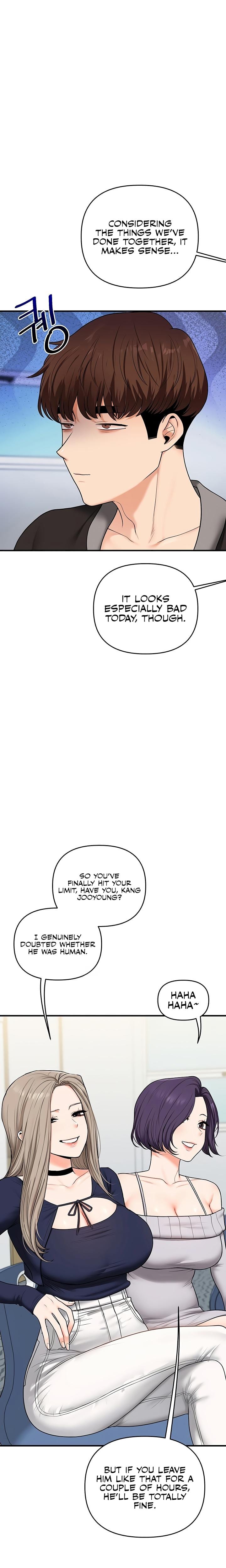 Relationship Reversal (Uncensored), chapter 107, page 16 of 24