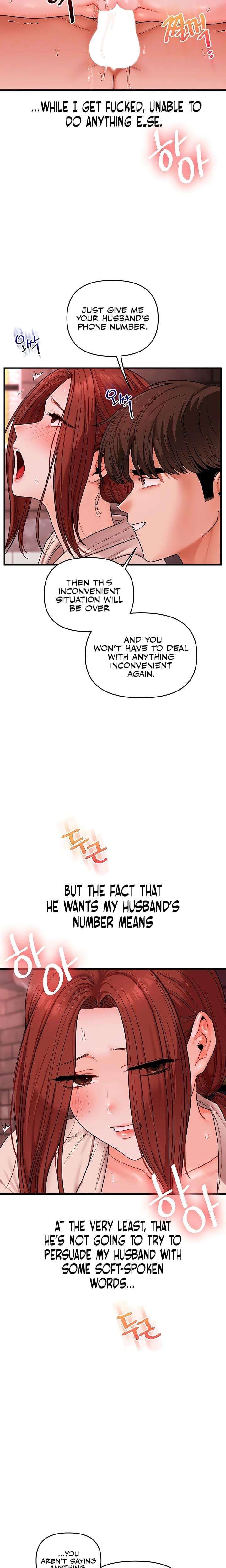 Relationship Reversal (Uncensored), chapter 109, page 7 of 25