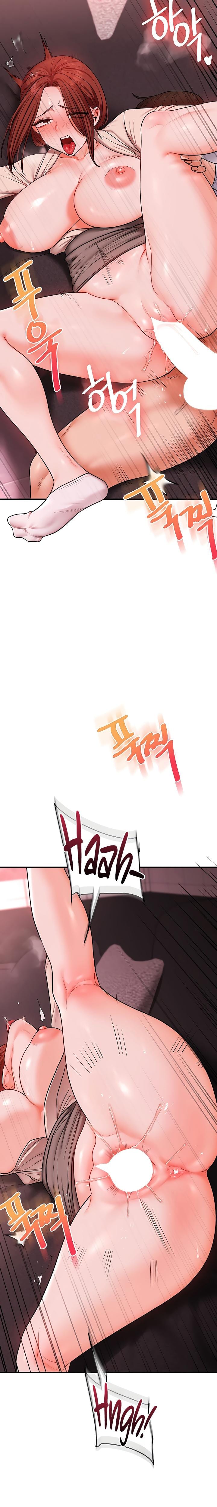 Relationship Reversal (Uncensored), chapter 109, page 9 of 25