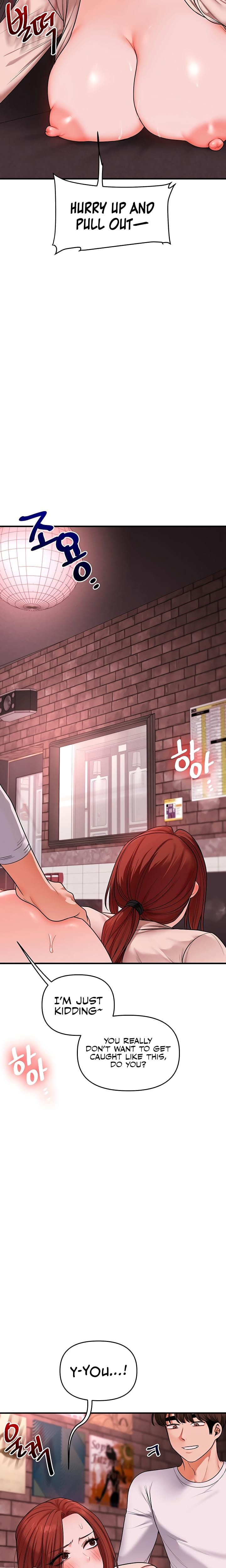 Relationship Reversal (Uncensored), chapter 109, page 12 of 25