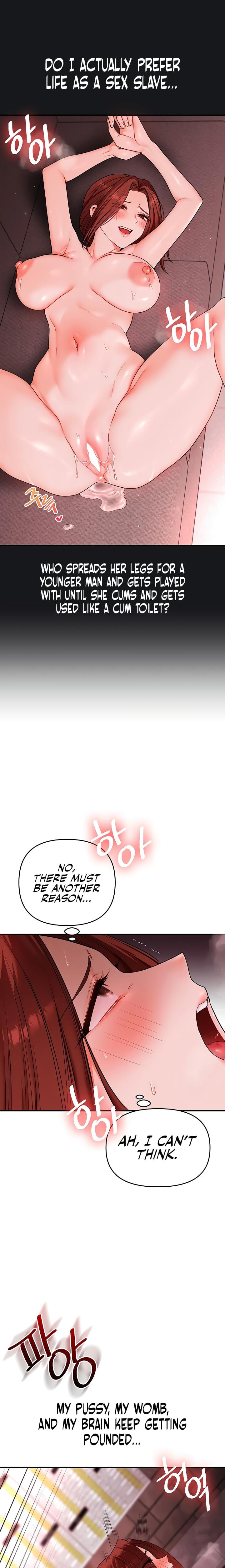 Relationship Reversal (Uncensored), chapter 109, page 15 of 25