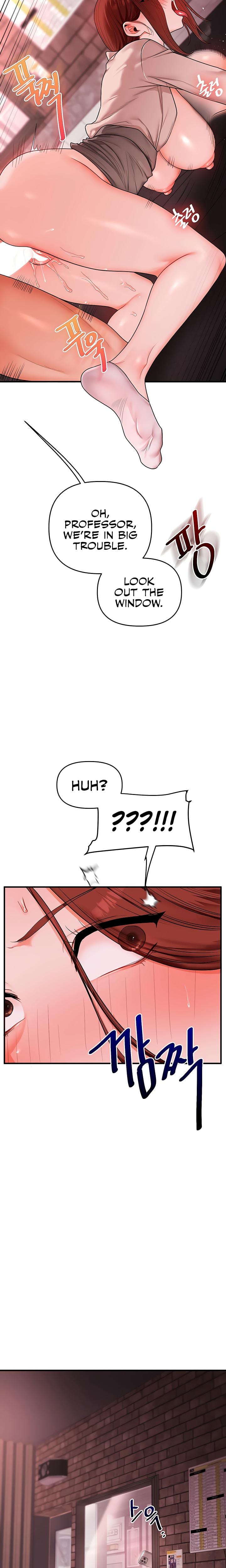 Relationship Reversal (Uncensored), chapter 109, page 16 of 25