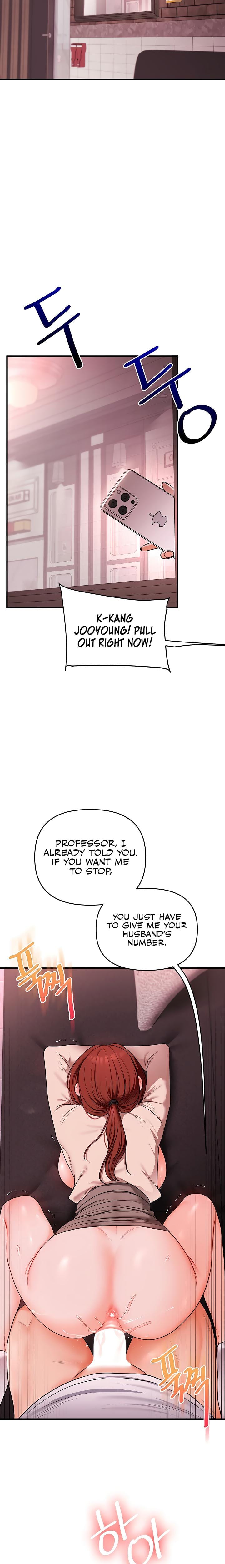 Relationship Reversal (Uncensored), chapter 109, page 17 of 25