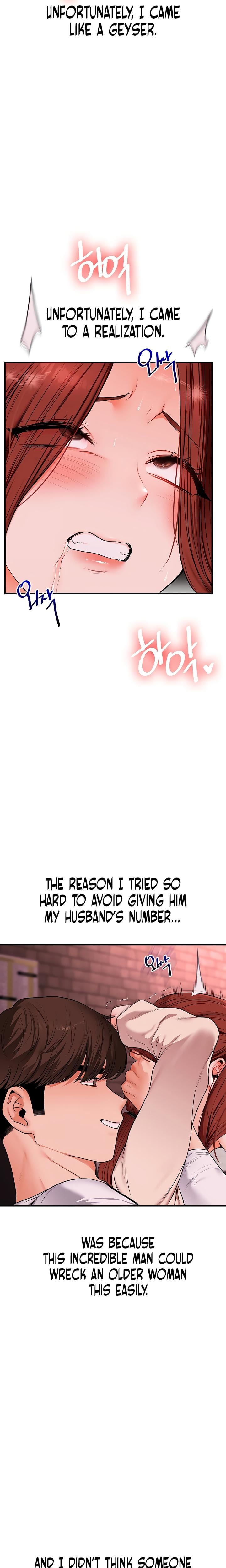 Relationship Reversal (Uncensored), chapter 109, page 21 of 25