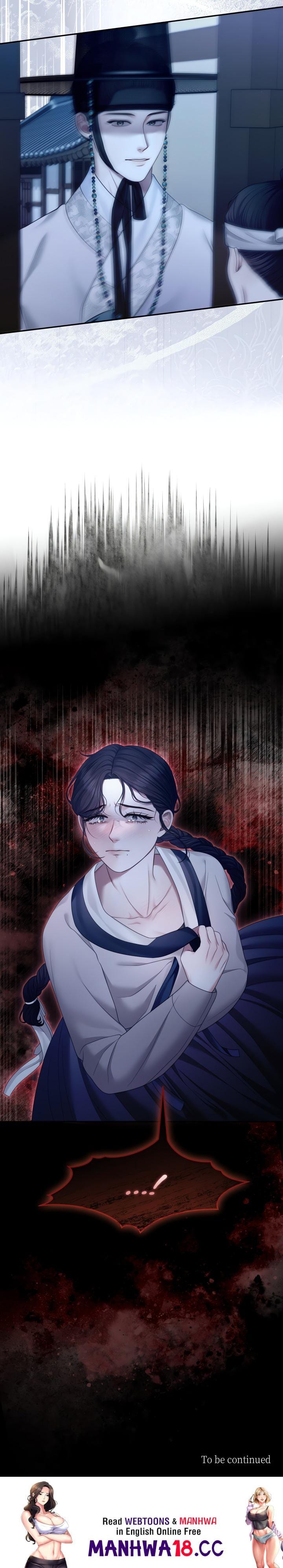 Requiem of the Scarlet Name (Uncensored), chapter 4, page 18 of 18