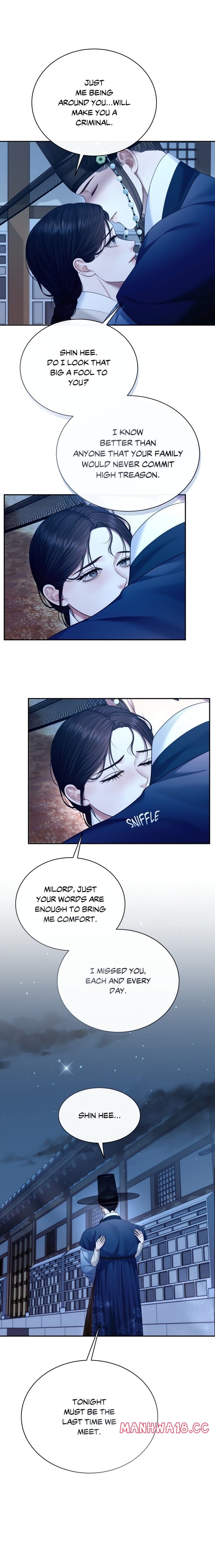 Requiem of the Scarlet Name (Uncensored), chapter 5, page 11 of 18