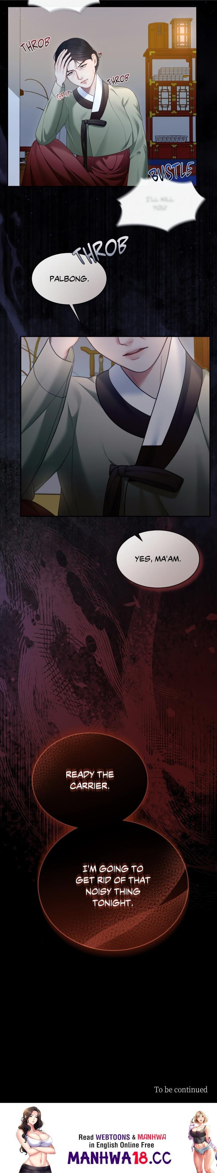 Requiem of the Scarlet Name (Uncensored), chapter 5, page 18 of 18