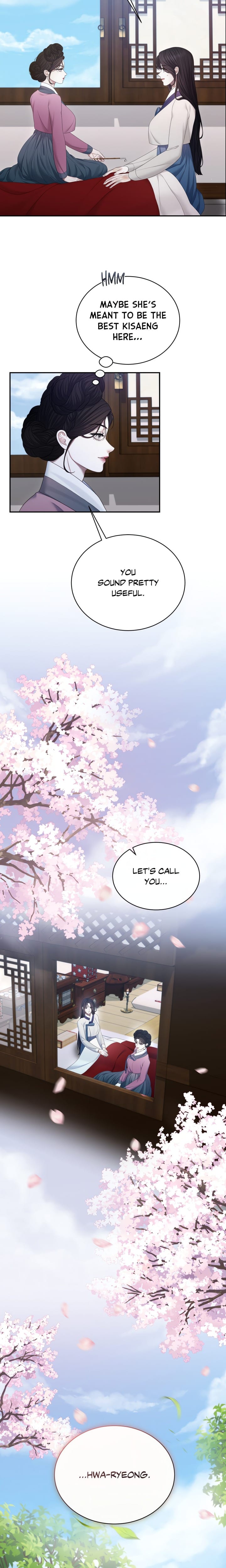 Requiem of the Scarlet Name (Uncensored), chapter 6, page 8 of 19