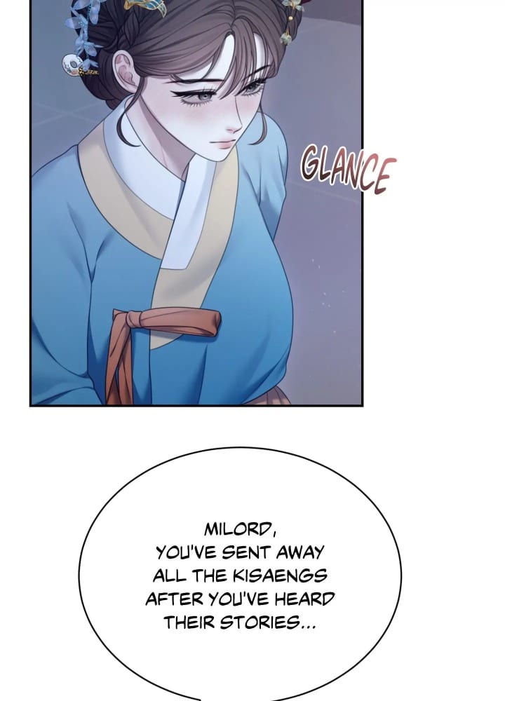 Requiem of the Scarlet Name (Uncensored), chapter 8, page 5 of 87