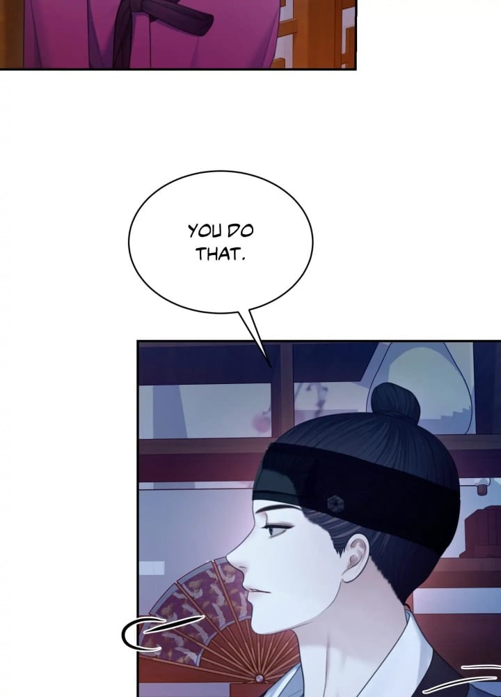 Requiem of the Scarlet Name (Uncensored), chapter 8, page 23 of 87