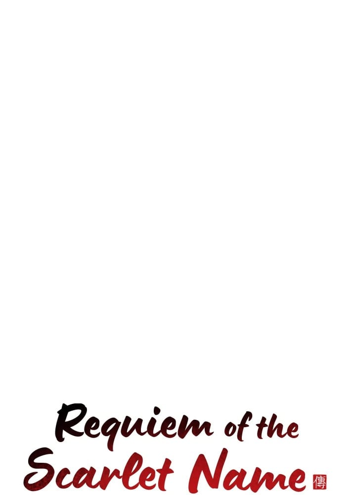 Requiem of the Scarlet Name (Uncensored), chapter 8, page 26 of 87