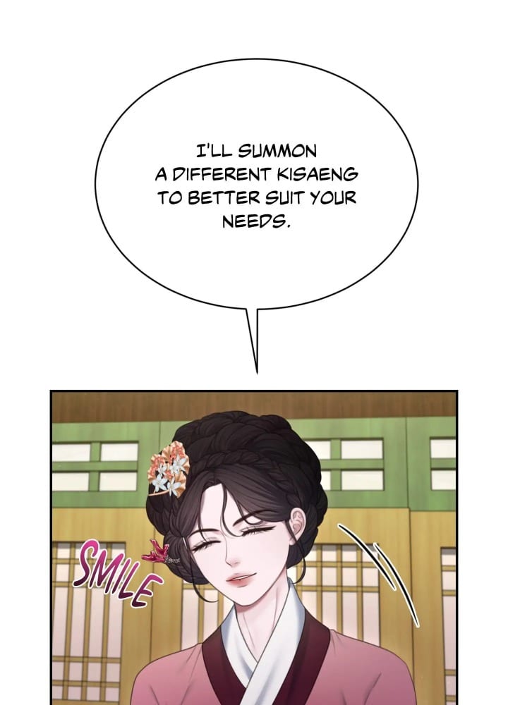 Requiem of the Scarlet Name (Uncensored), chapter 8, page 40 of 87