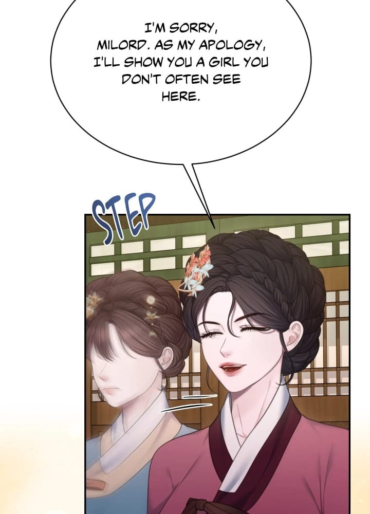 Requiem of the Scarlet Name (Uncensored), chapter 8, page 44 of 87