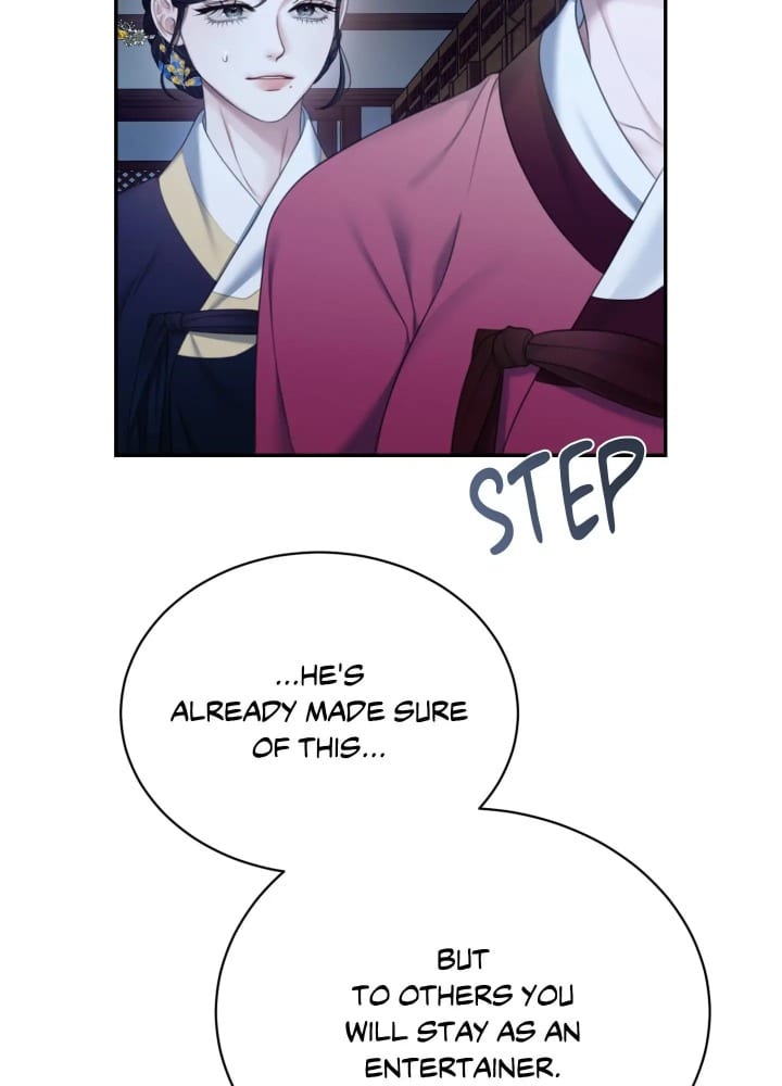 Requiem of the Scarlet Name (Uncensored), chapter 8, page 53 of 87