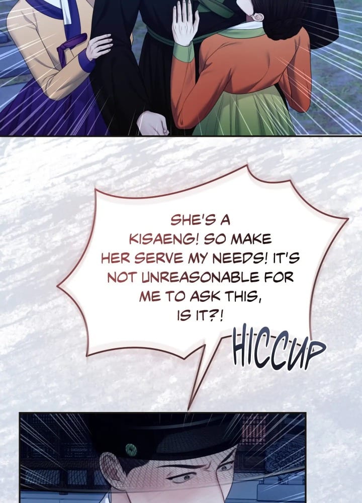 Requiem of the Scarlet Name (Uncensored), chapter 8, page 80 of 87