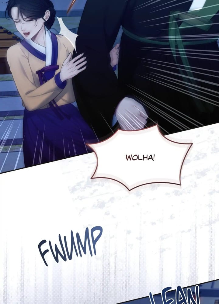 Requiem of the Scarlet Name (Uncensored), chapter 8, page 83 of 87